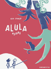 Cover von Alula - Garten/Urwald