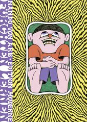 Zeichnung/Buchcover: Darstellung eines Buben in einem engen Rechteck.